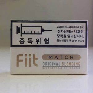 fiit match vi cafe sua 1