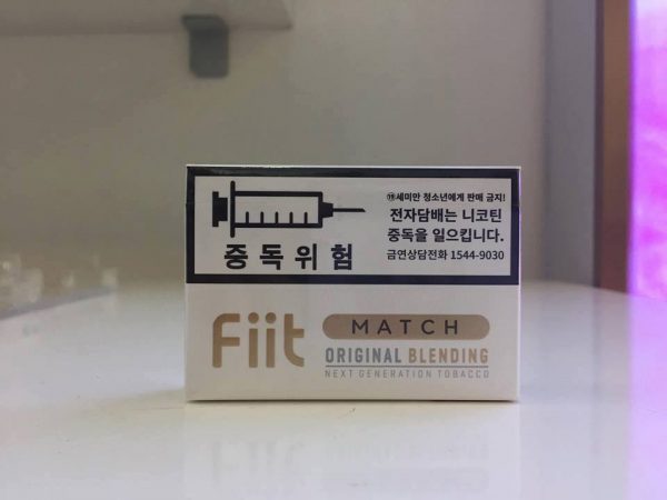 fiit match vi cafe sua