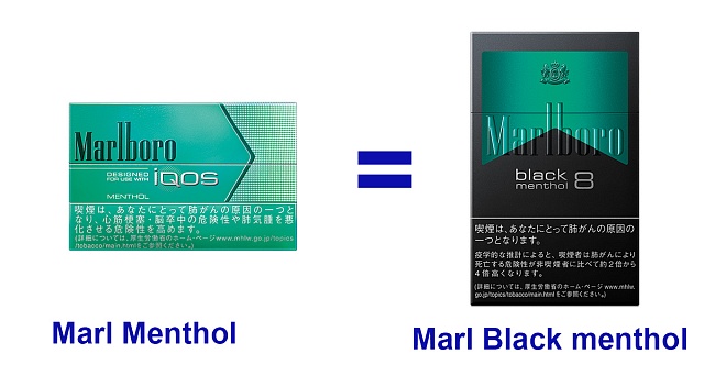 marl5 black menthol