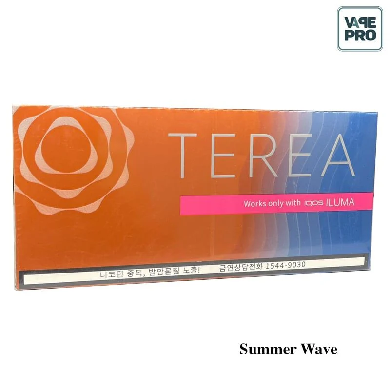 terea summer wave