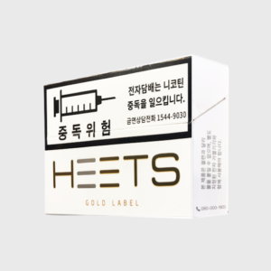 Thuốc lá IQOS Heets Gold Label Hàn Quốc